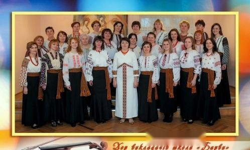Буклет до 25-річчя школи
