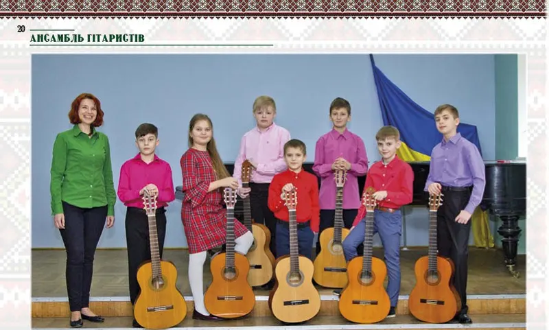 Буклет до 30-річчя школи