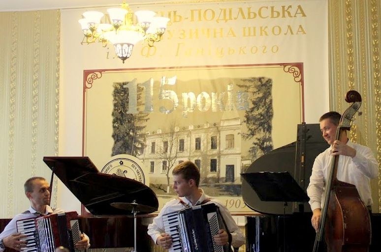 II етап — Кам’янець-Подільський, Україна