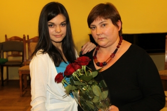 Випуск 2013 року