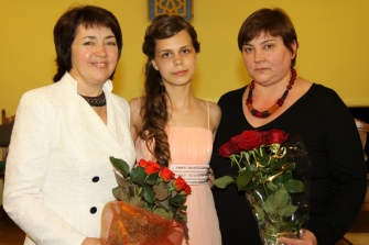 Випуск 2013 року