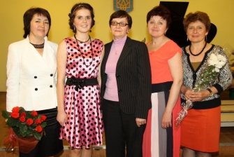 Випуск 2013 року